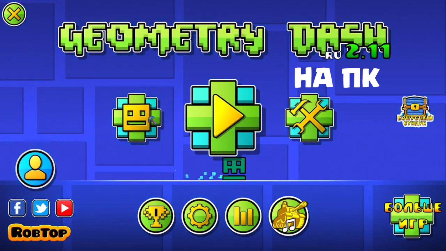 Скриншот игры Geometry Dash на ПК